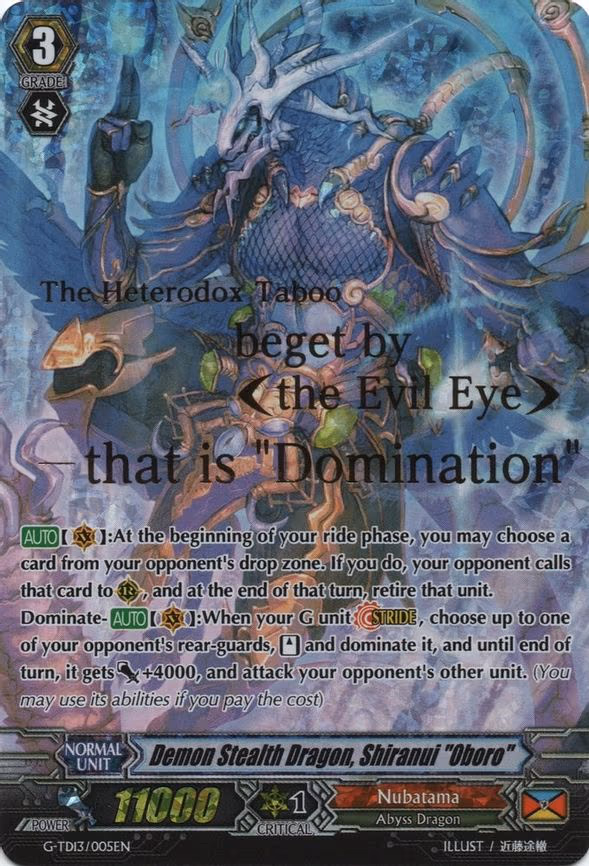 Demon Stealth Dragon, Shiranui "Oboro"