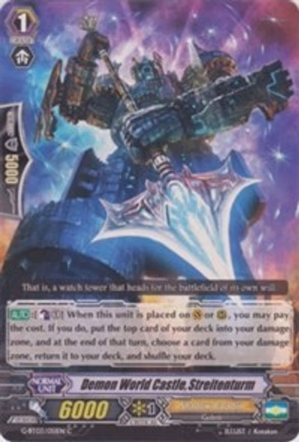 Demon World Castle, Streitenturm - C (G-BT03/051EN)