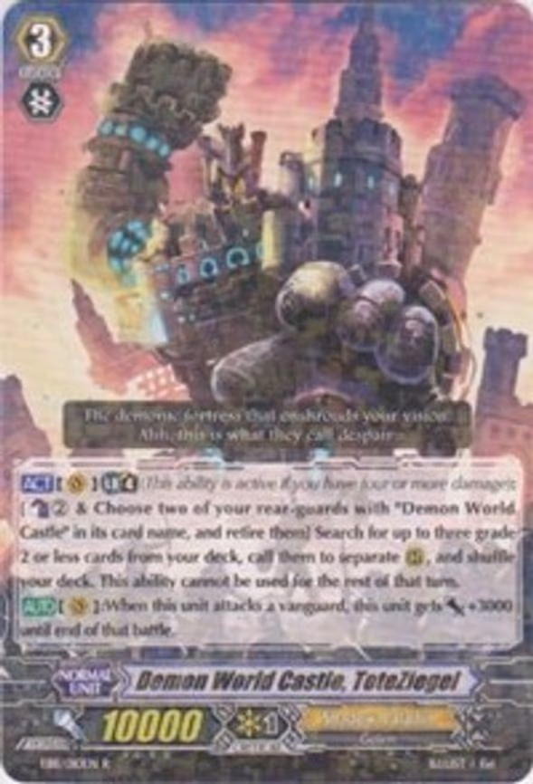 Demon World Castle, ToteZiegel
