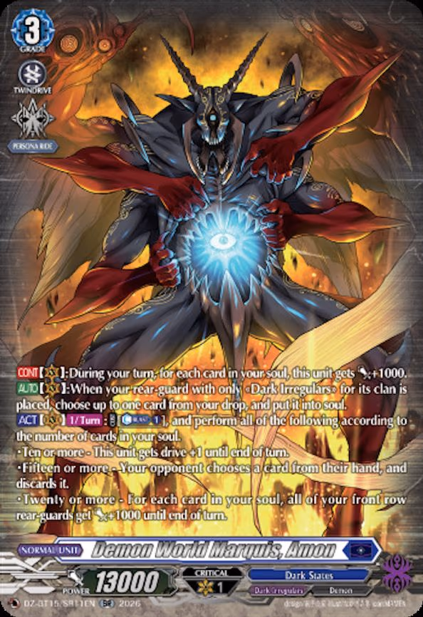 Demon World Marquis, Amon - SR (DZ-BT15/SR11EN)