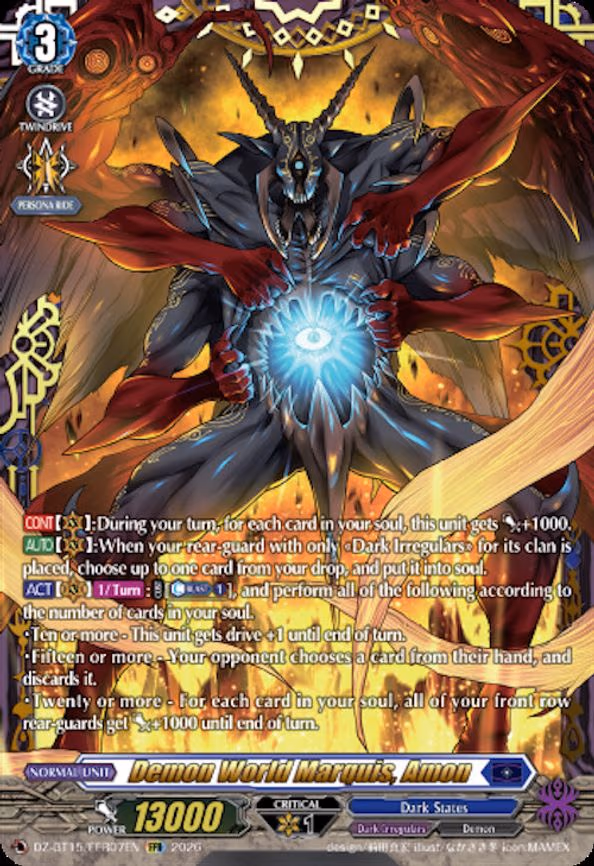 Demon World Marquis, Amon - Double Frame Rare (DZ-BT15/FFR07EN)