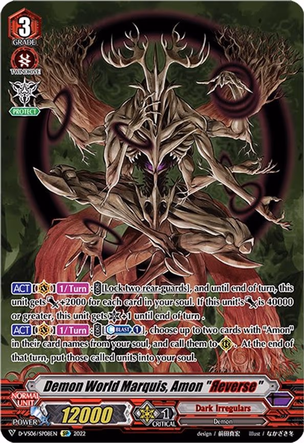 Demon World Marquis, Amon "Reverse"