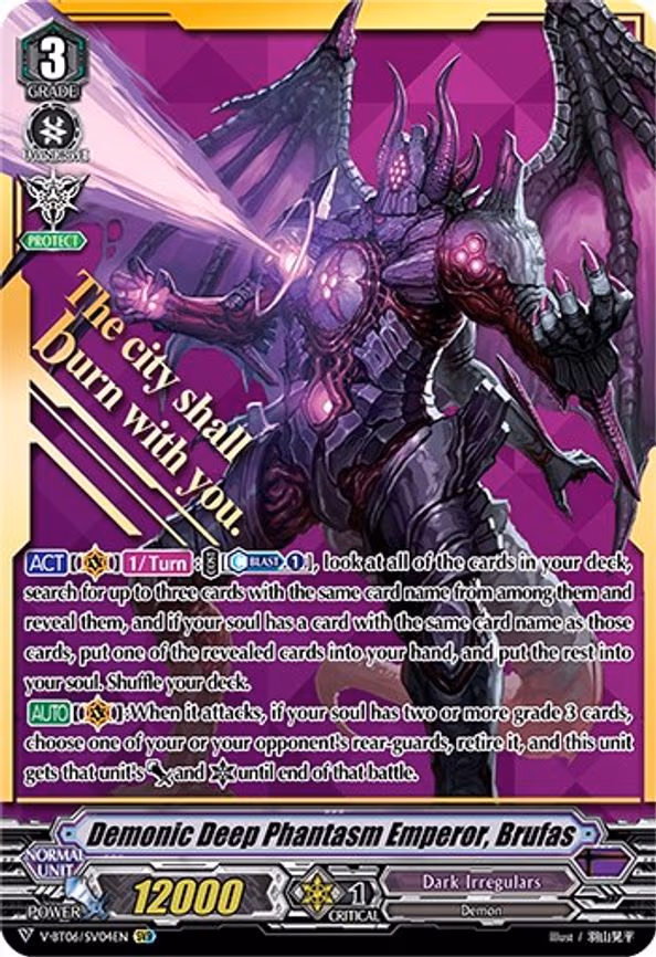 Demonic Deep Phantasm Emperor, Brufas