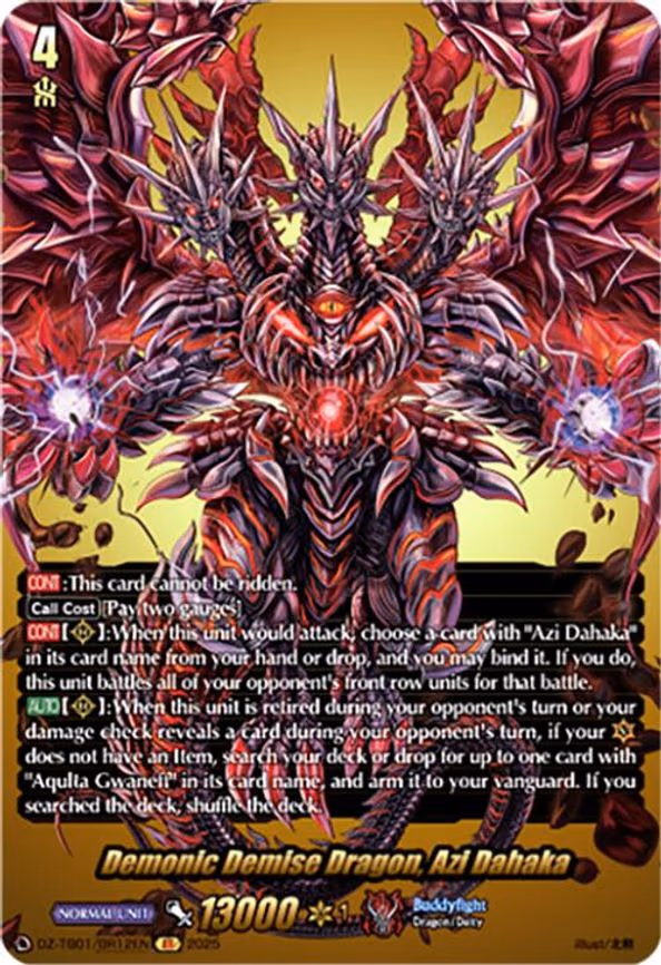 Demonic Demise Dragon, Azi Dahaka - BR (DZ-TB01/BR12EN)