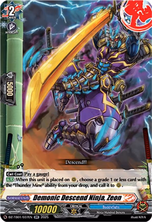 Demonic Descend Ninja, Zeon - RR (DZ-TB01/037EN)
