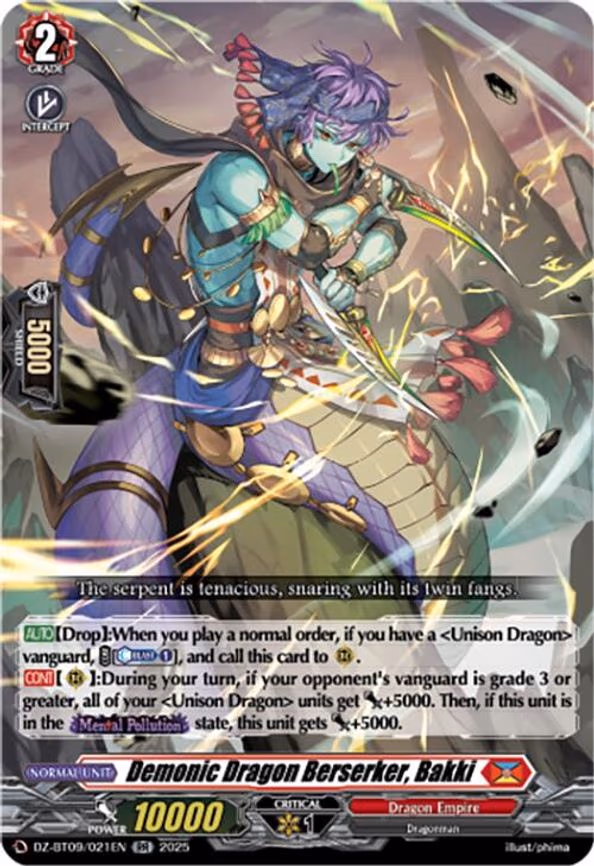 Demonic Dragon Berserker, Bakki - RR (DZ-BT09/021EN)