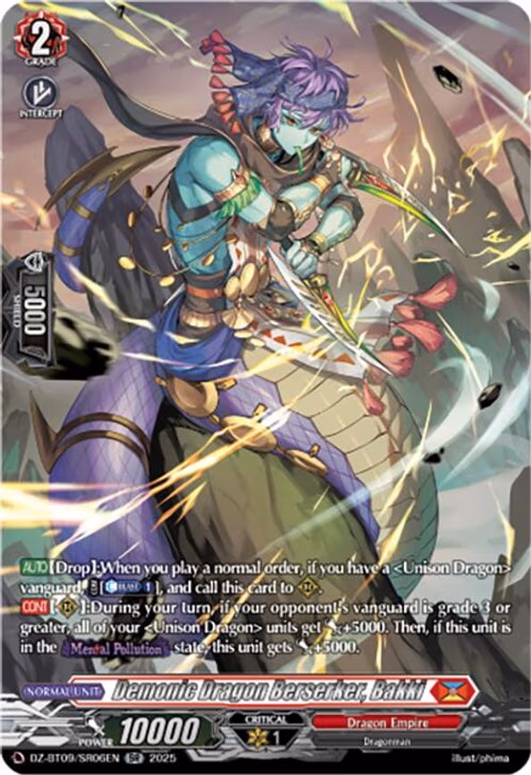 Demonic Dragon Berserker, Bakki