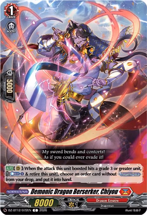 Demonic Dragon Berserker, Chiyou - C (DZ-BT12/072EN)