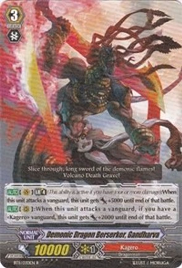 Demonic Dragon Berserker, Gandharva - R (BT11/030EN)