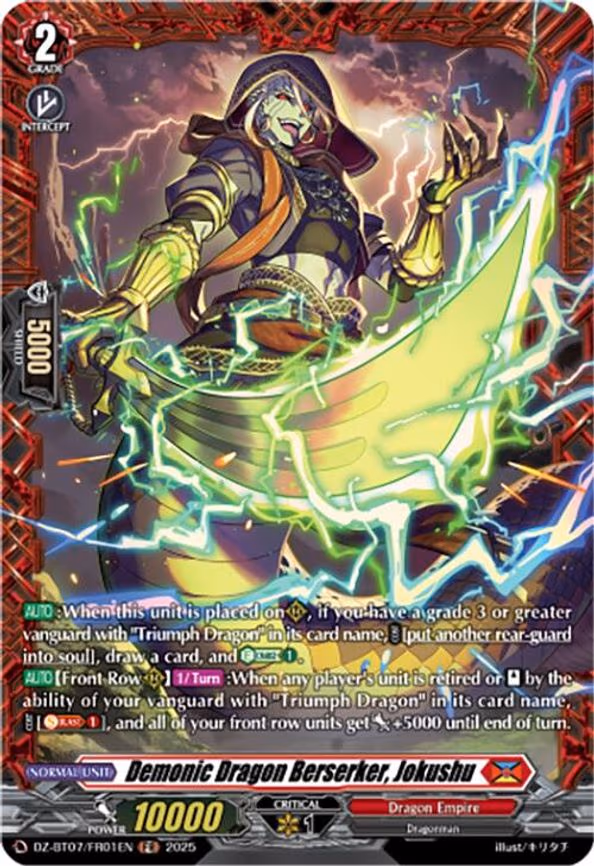 Demonic Dragon Berserker, Jokushu - FR (DZ-BT07/FR01EN)