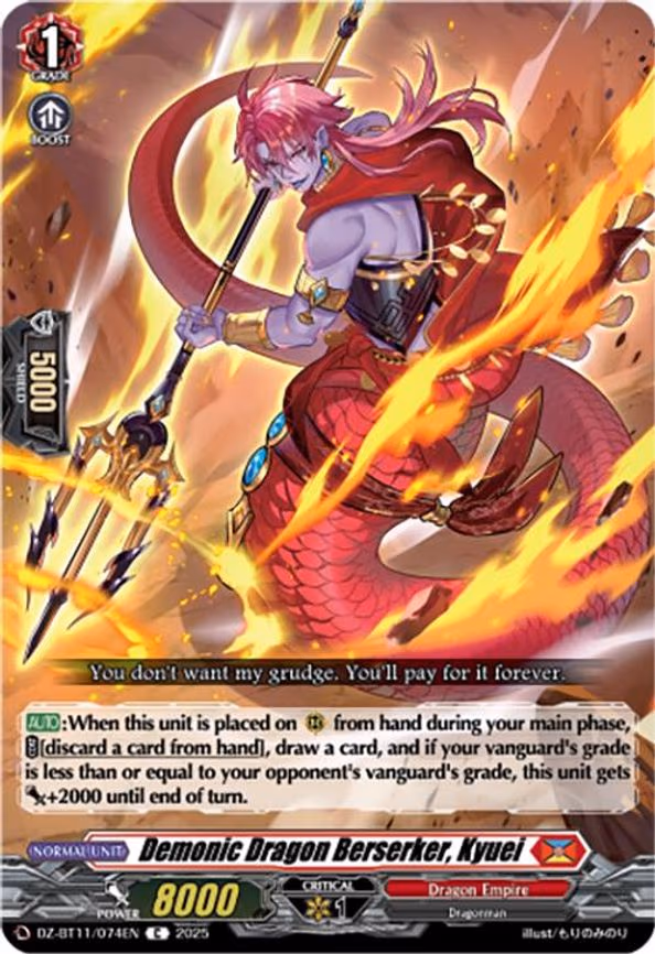 Demonic Dragon Berserker, Kyuei - C (DZ-BT11/074EN)