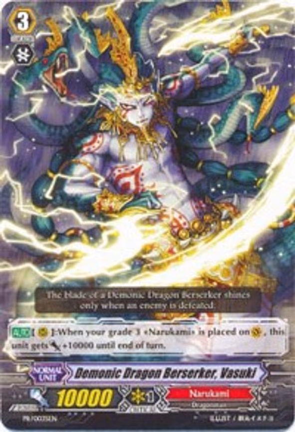 Demonic Dragon Berserker, Vasuki - PR (PR/0035EN)