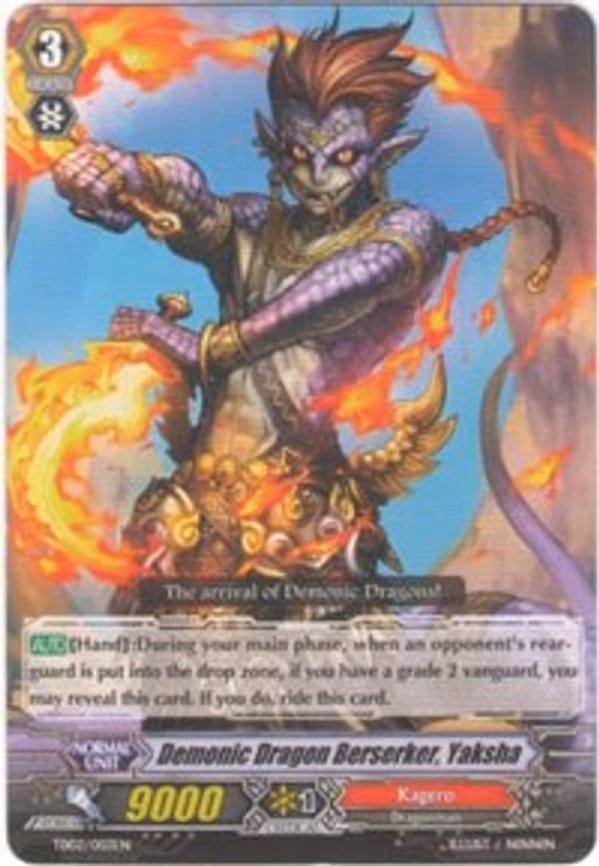 Demonic Dragon Berserker, Yaksha