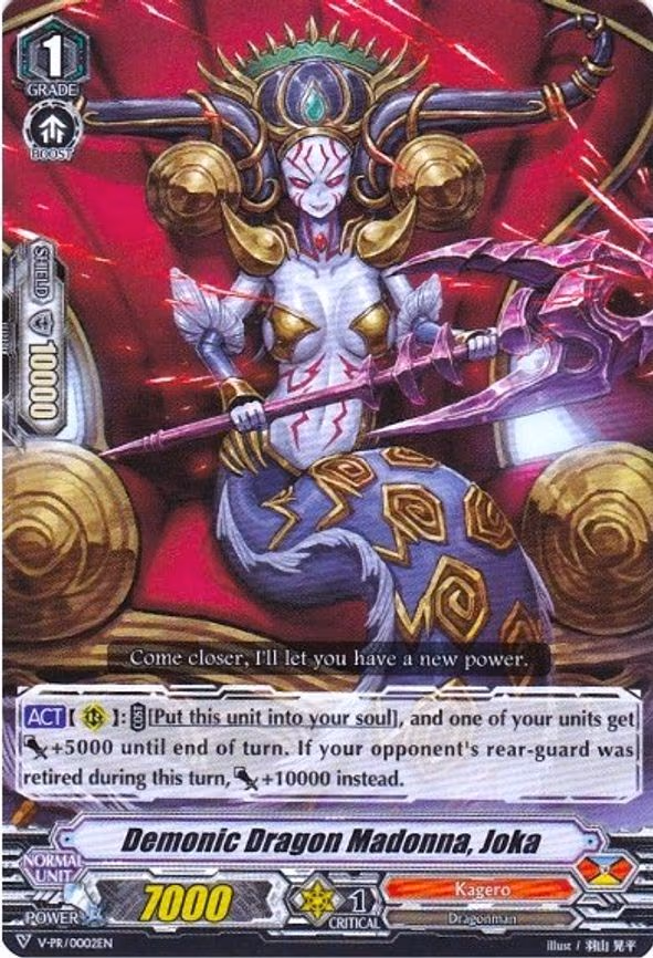 Demonic Dragon Madonna, Joka