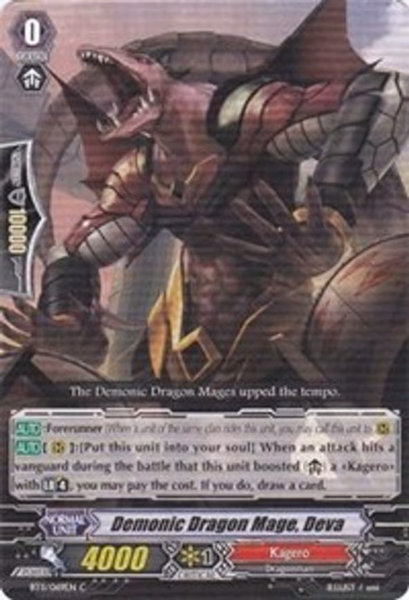 Demonic Dragon Mage, Deva - C (BT11/069EN)