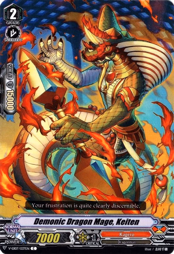 Demonic Dragon Mage, Keiten
