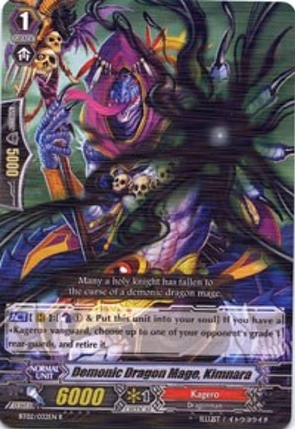 Demonic Dragon Mage, Kimnara