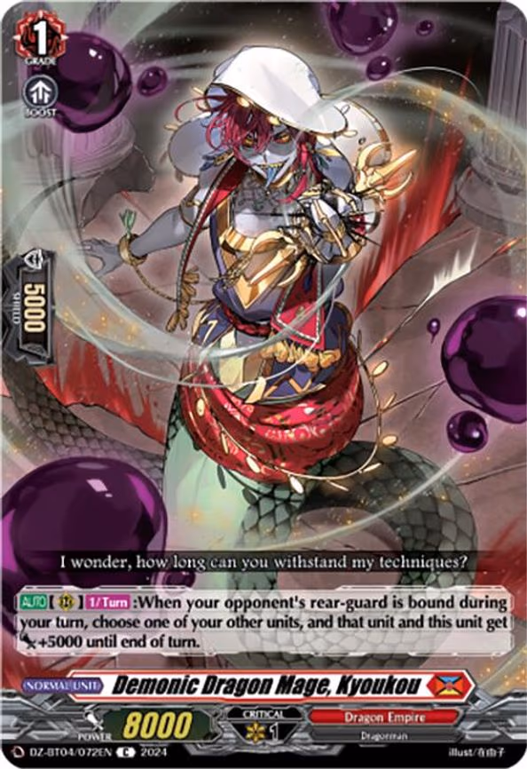 Demonic Dragon Mage, Kyoukou - C (DZ-BT04/072EN)