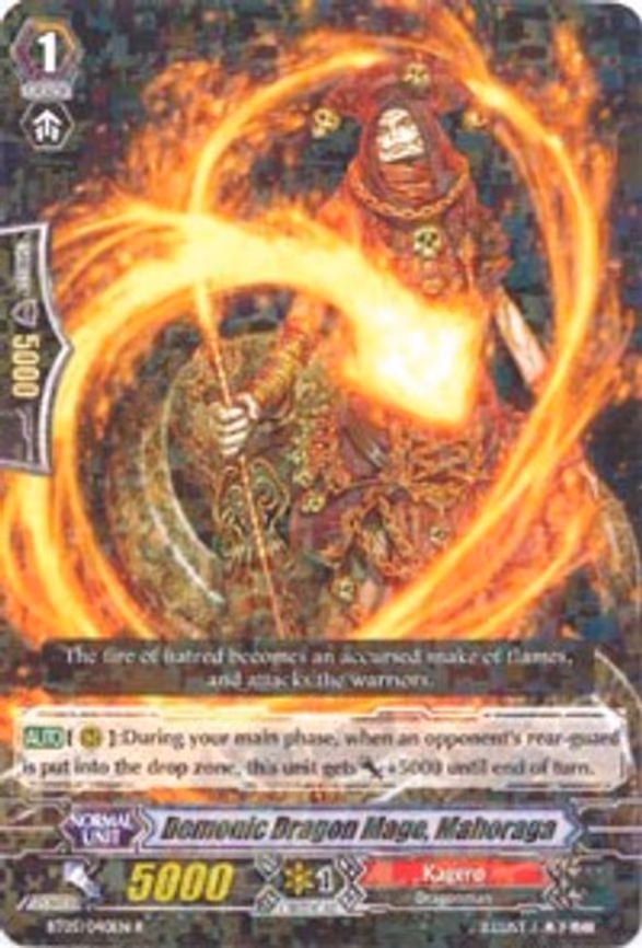 Demonic Dragon Mage, Mahoraga