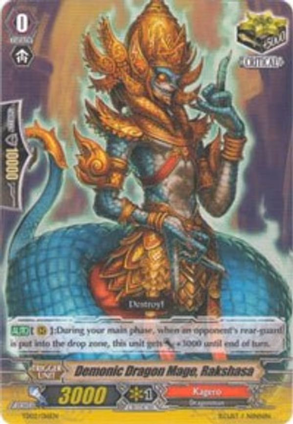 Demonic Dragon Mage, Rakshasa