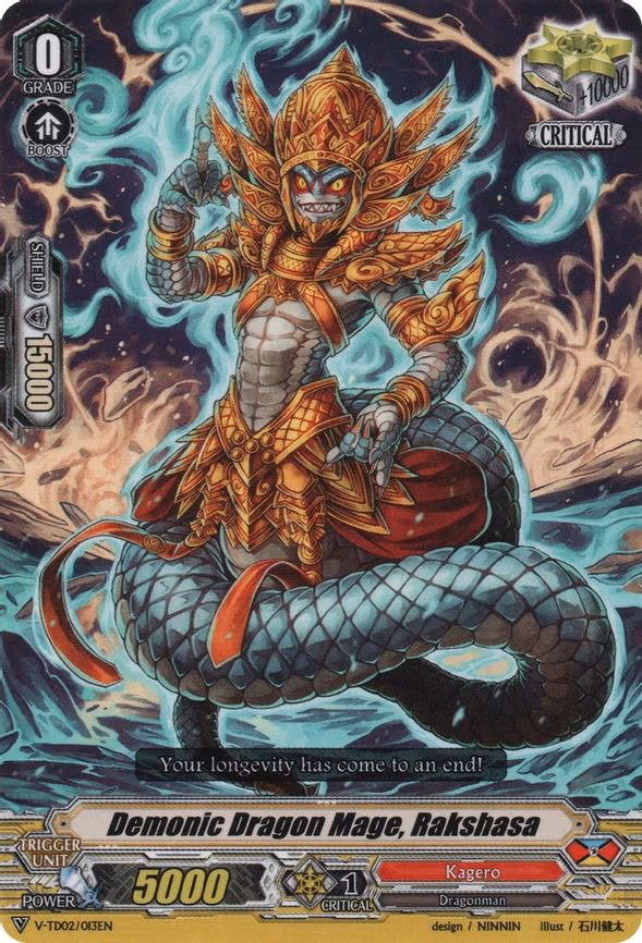 Demonic Dragon Mage, Rakshasa