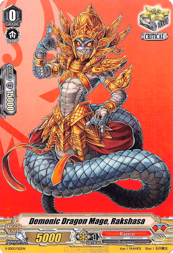 Demonic Dragon Mage, Rakshasa