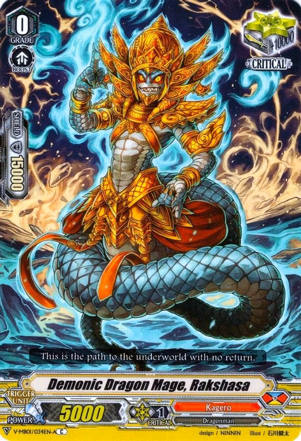 Demonic Dragon Mage, Rakshasa
