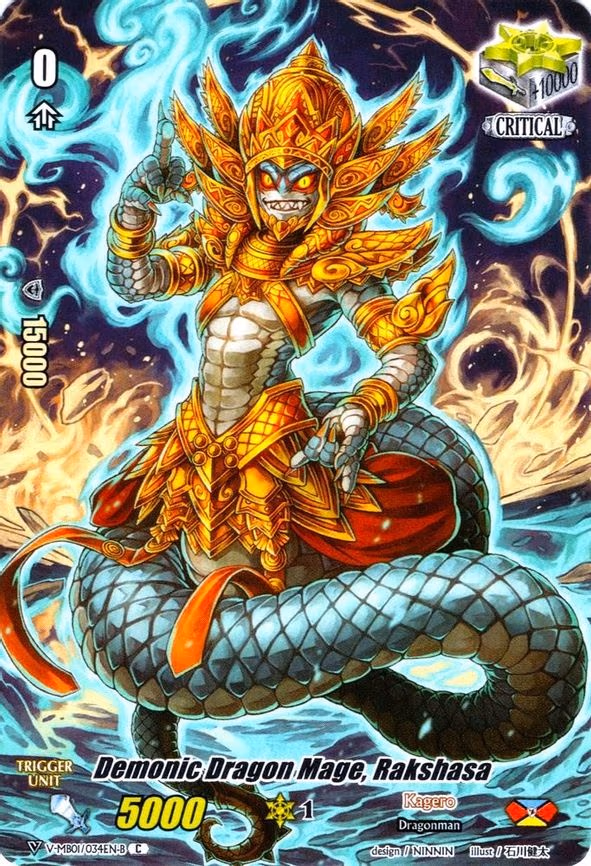 Demonic Dragon Mage, Rakshasa