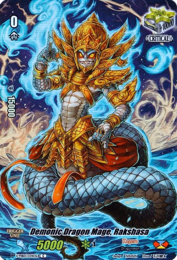 Demonic Dragon Mage, Rakshasa