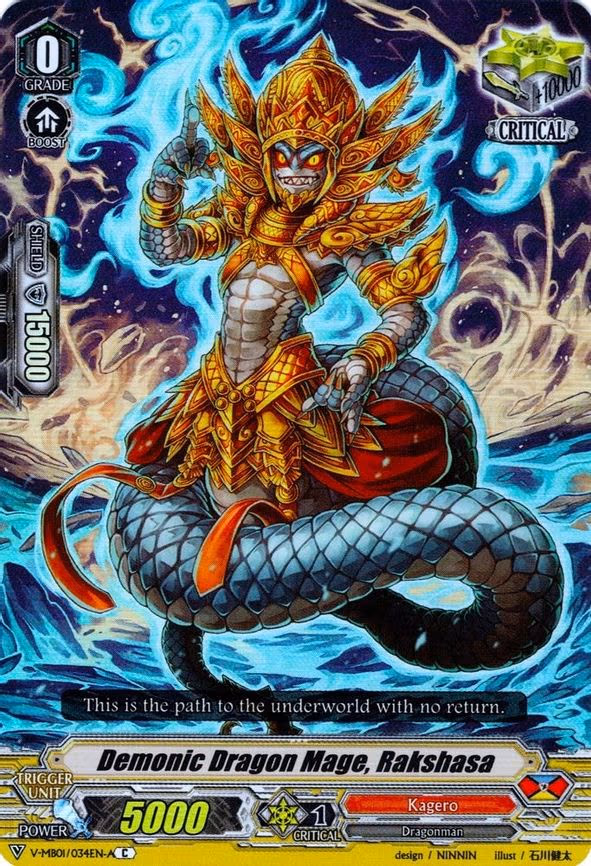 Demonic Dragon Mage, Rakshasa