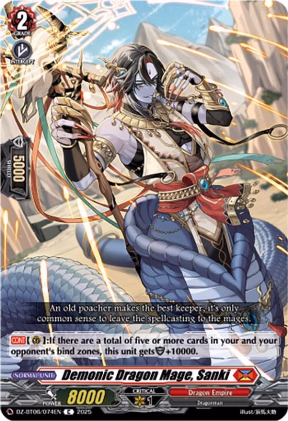 Demonic Dragon Mage, Sanki - C (DZ-BT06/074EN)