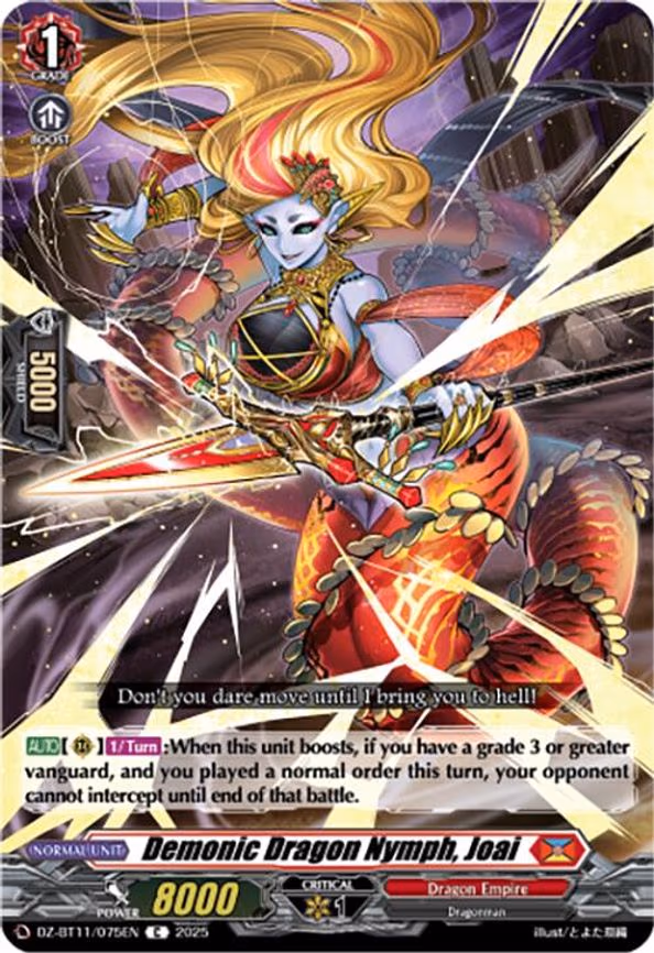 Demonic Dragon Nymph, Joai - C (DZ-BT11/075EN)