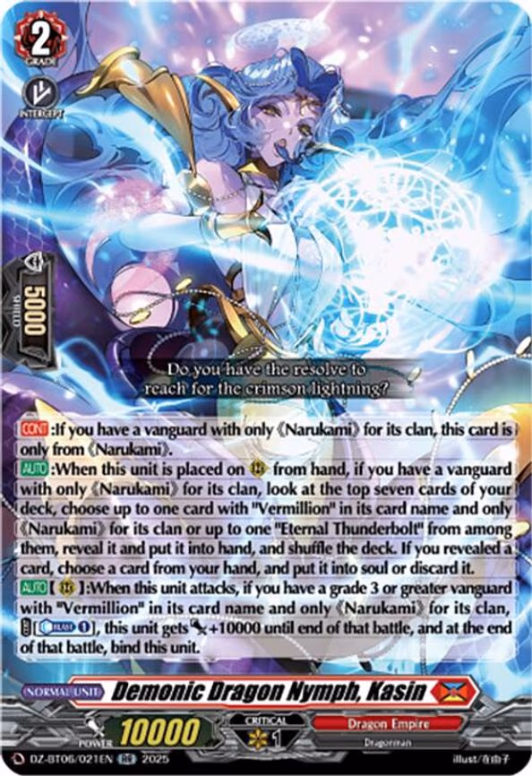 Demonic Dragon Nymph, Kasin - RR (DZ-BT06/021EN)