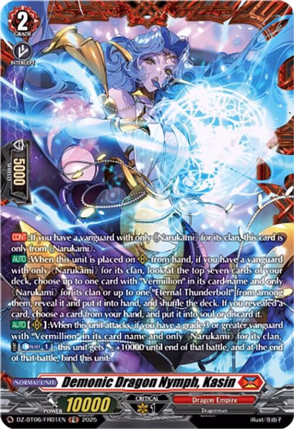Demonic Dragon Nymph, Kasin - FR (DZ-BT06/FR01EN)