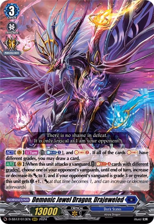 Demonic Jewel Dragon, Drajeweled
