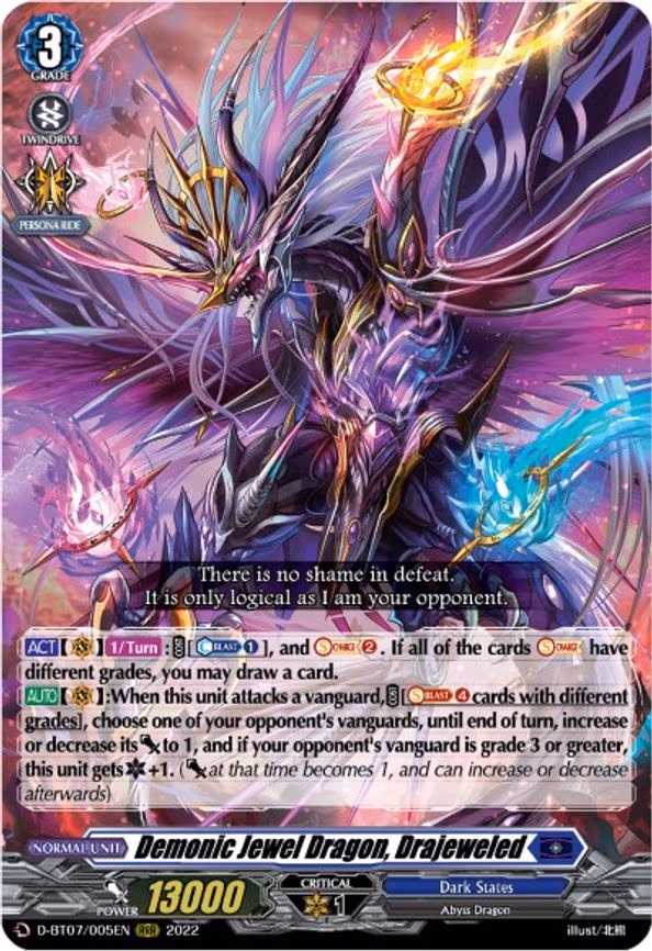 Demonic Jewel Dragon, Drajeweled