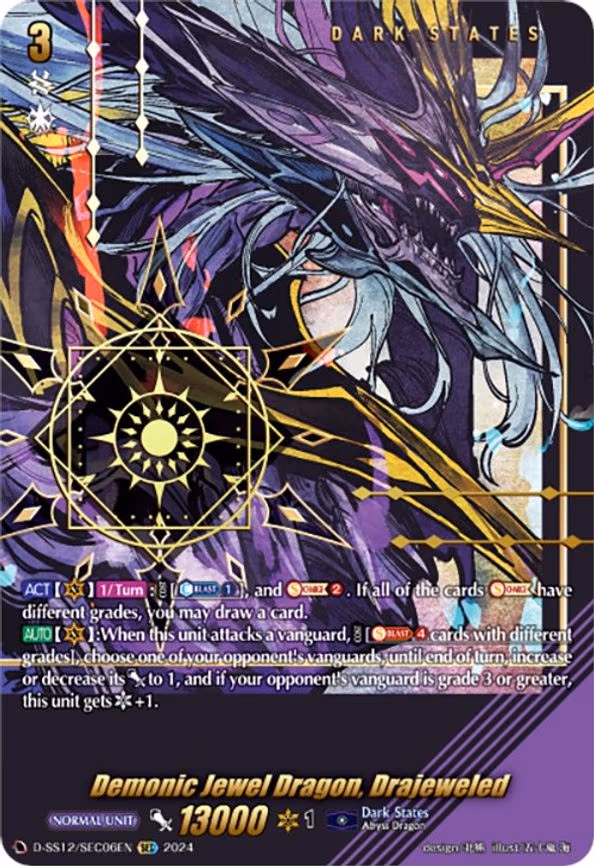 Demonic Jewel Dragon, Drajeweled