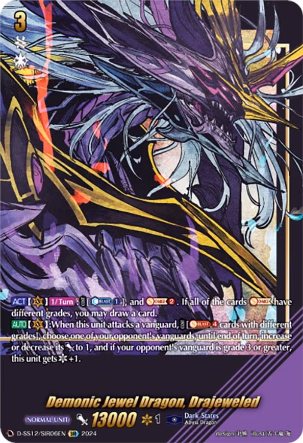 Demonic Jewel Dragon, Drajeweled