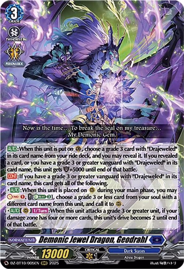 Demonic Jewel Dragon, Geodrahl - RRR (DZ-BT10/005EN)
