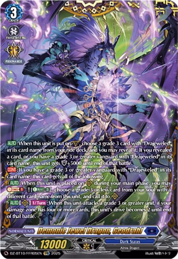 Demonic Jewel Dragon, Geodrahl - Double Frame Rare (DZ-BT10/FFR05EN)