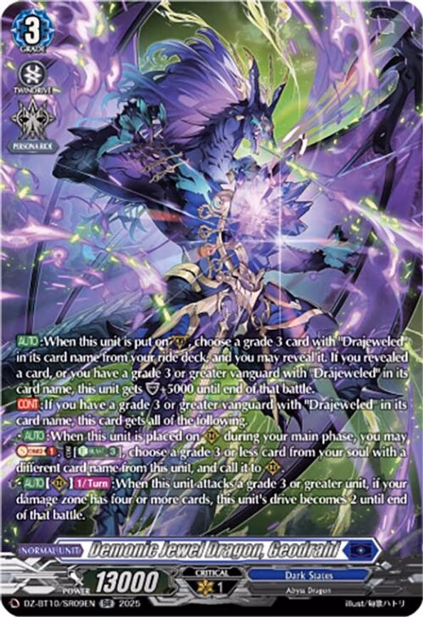 Demonic Jewel Dragon, Geodrahl - SR (DZ-BT10/SR09EN)