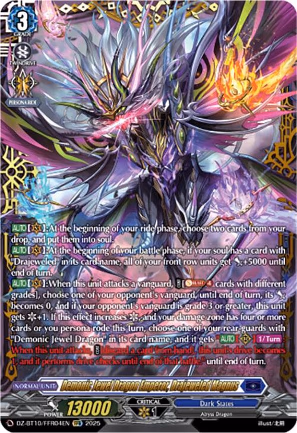 Demonic Jewel Dragon Emperor, Drajeweled Magnus