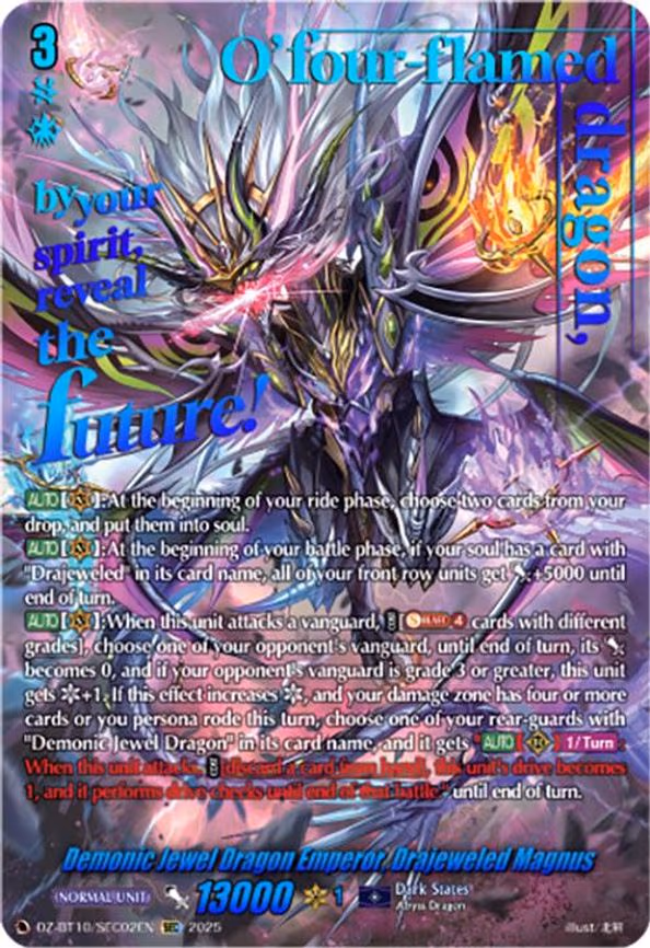 Demonic Jewel Dragon Emperor, Drajeweled Magnus