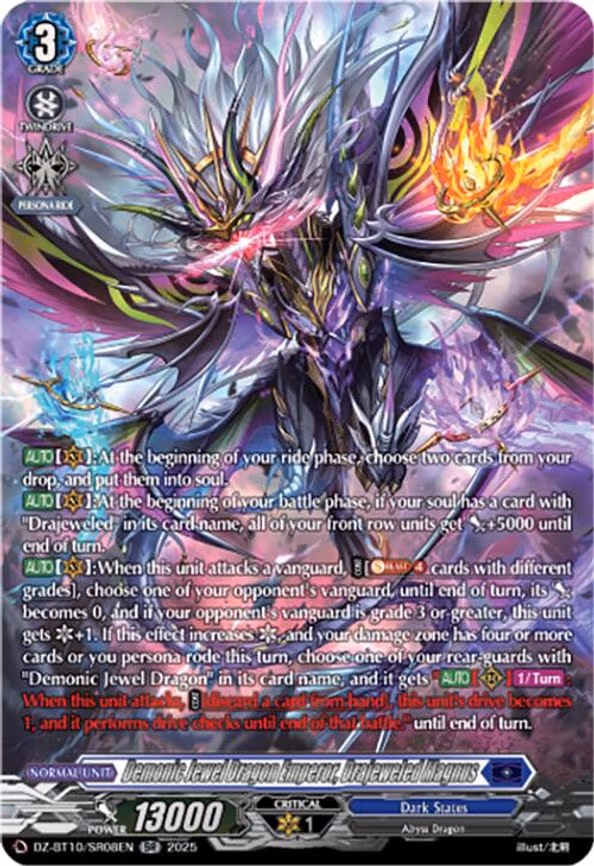 Demonic Jewel Dragon Emperor, Drajeweled Magnus