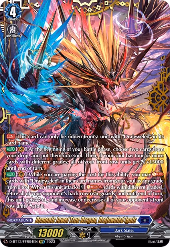 Demonic Jewel True Dragon, Drajeweled Ignis