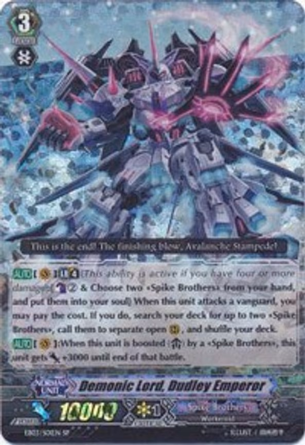 Demonic Lord, Dudley Emperor