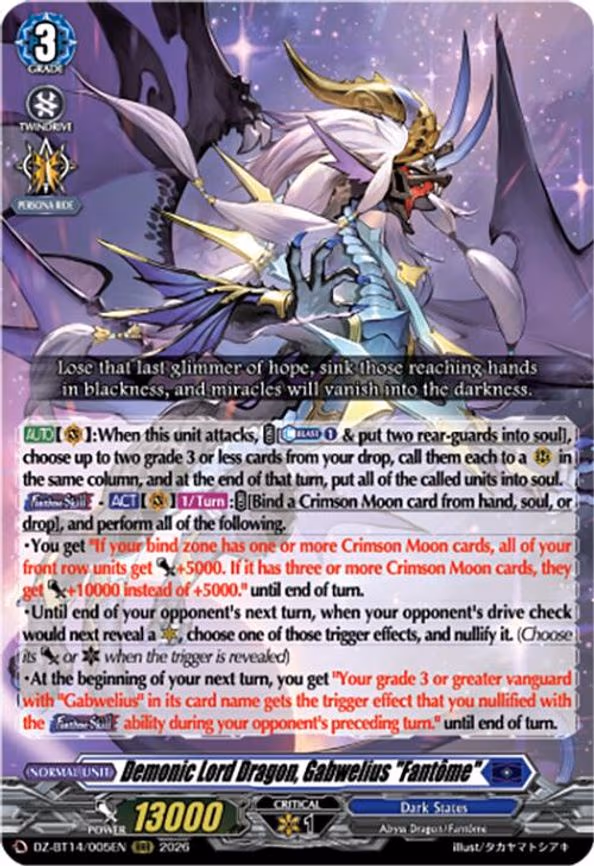 Demonic Lord Dragon, Gabwelius "Fantome" - RRR (DZ-BT14/005EN)