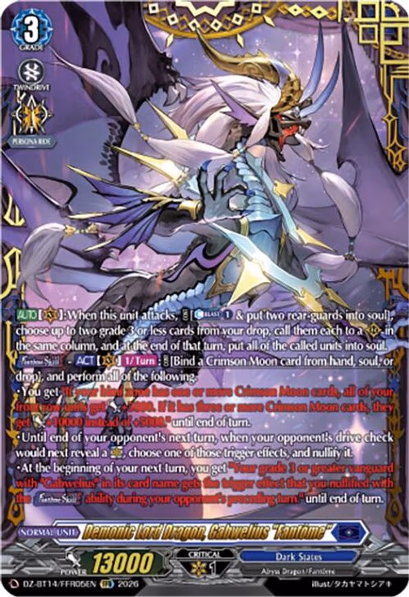Demonic Lord Dragon, Gabwelius "Fantome" - Double Frame Rare (DZ-BT14/FFR05EN)