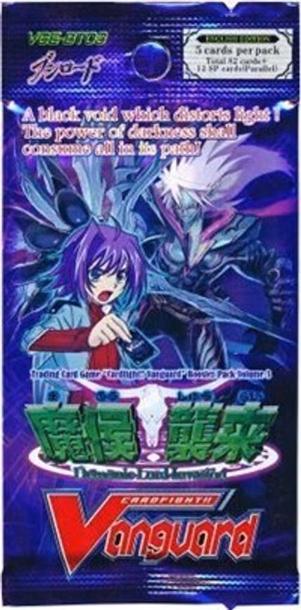 Demonic Lord Invasion Booster Pack