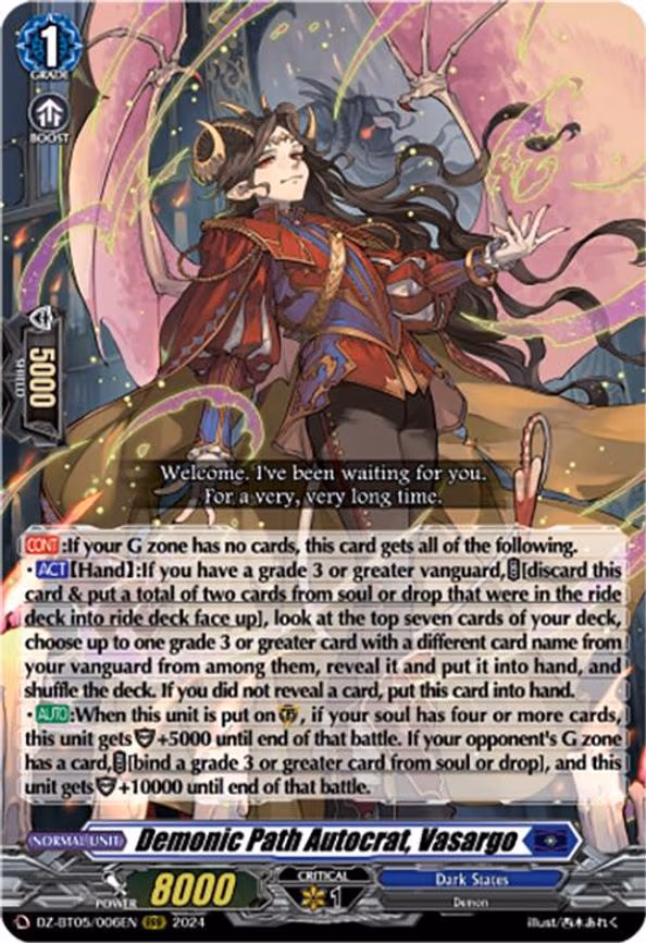 Demonic Path Autocrat, Vasargo - RRR (DZ-BT05/006EN)